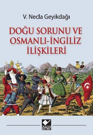 Osmanlı-İngiliz İlişkileri