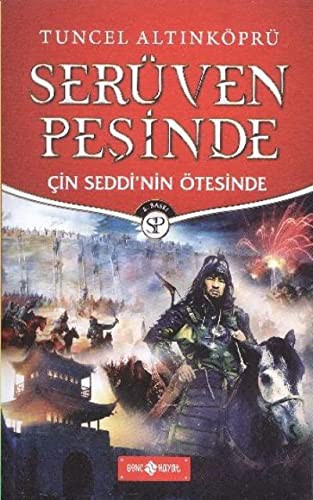 Cin Seddi'nin Ötesinde - Serüven Peşinde 15