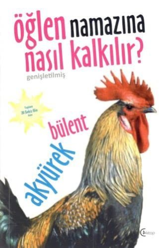 Öğle Namazına Nasıl Kılınır?
