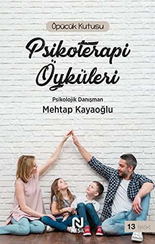 Opucuk Kutusu