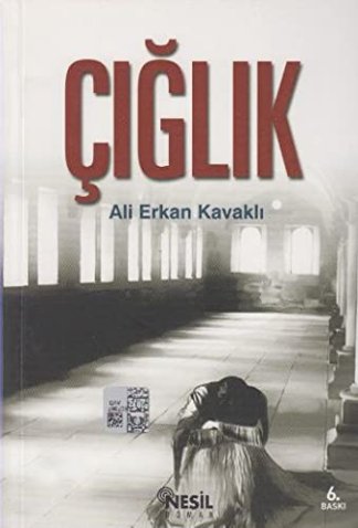 Çığlık