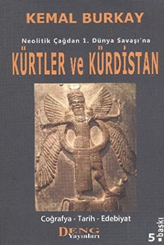 Düvarı Geçen