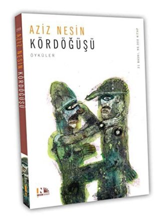 Kör döğüşü