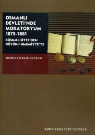 Osmanlı Devleti'nde moratoryum, 1875-1881