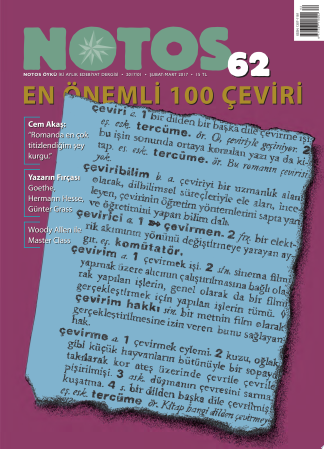 Ötekinin Rüyasi