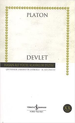 Devlet Ciltli
