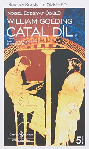 Çatal Dil