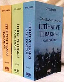 İttihat ve Terakki