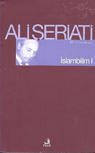 İslam Bilim - 1