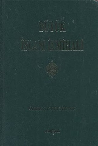 Büyük İslam İlmihali