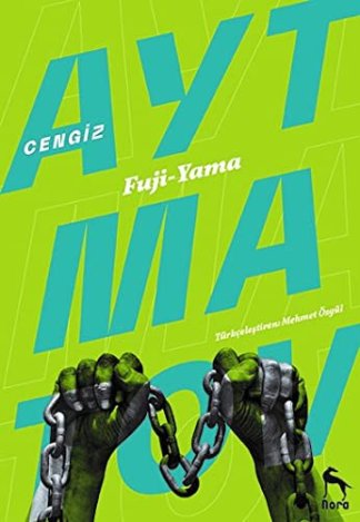 Fuji Yama