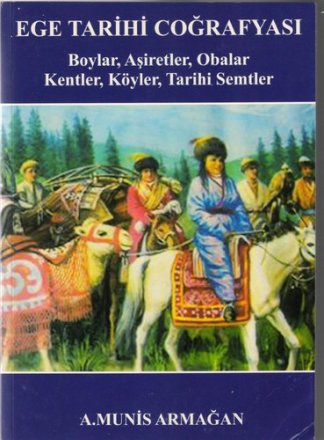 Ege Tarihi Coğrafyası