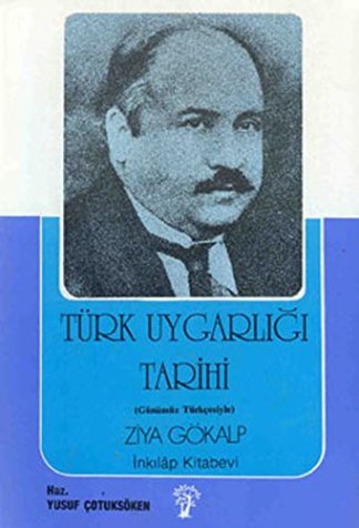 Türk Uygarlığı Tarihi