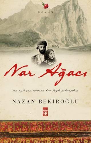 Nar Agaci