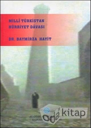 Milli Türkistan hürriyet davası