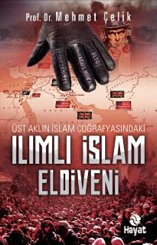 Ilimli Islam Eldiveni
