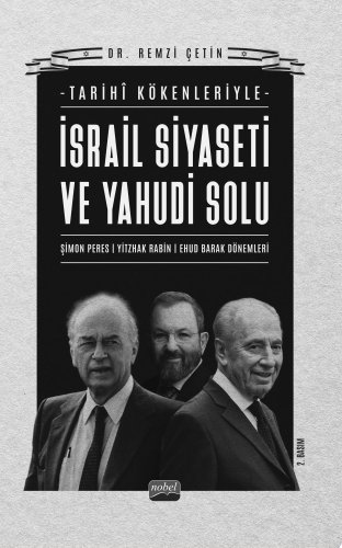 İsrail gizli servisi