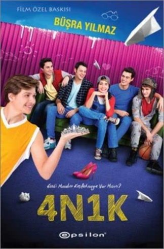 4N1K