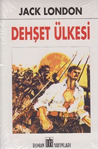 Dehset Ulkesi
